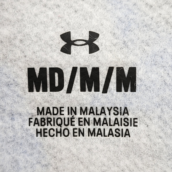 Under Armour Men's Freedom Rival Fleece Amp Hoodie - M - Picture 4 of 7